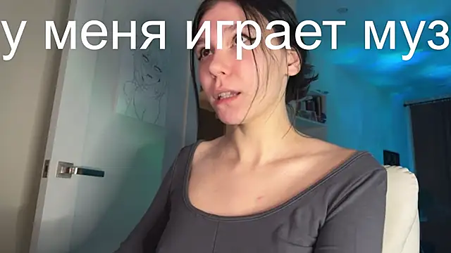 Snapshot of pinkdolly18 chatting on October 2025 10:14:02 PM pinkdolly18 online show from October 2025 10:14:02 PM