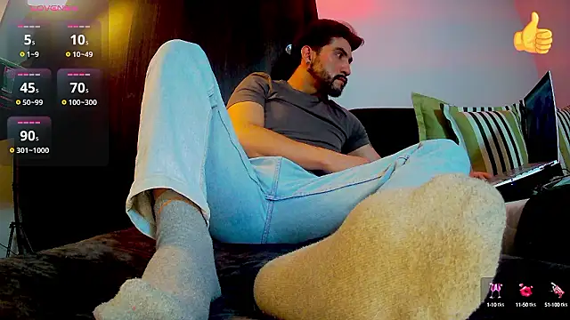 Snapshot of _DANTE_BIGASS chatting on December 2024 05:20:02 PM DANTE BIGASS online show from December 2024 05:20:02 PM