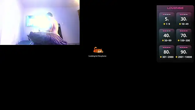 Snapshot of _DANTE_BIGASS chatting on March 2025 12:48:02 PM DANTE BIGASS online show from March 2025 12:48:02 PM
