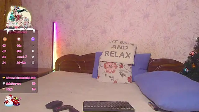 Snapshot of sladost777 chatting on December 2024 02:21:01 PM sladost777 online show from December 2024 02:21:01 PM