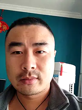 guozuo online show from November 2025 06:46:02 AM