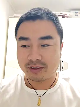 guozuo online show from November 2025 11:03:02 AM