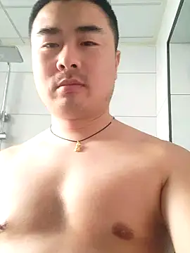 guozuo online show from December 2025 09:15:02 AM