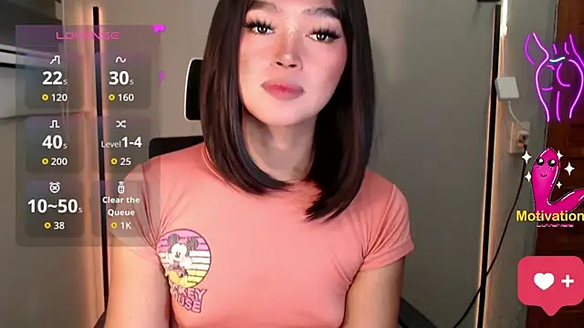 Itsme claire online show from March 2026 07:03:01 PM