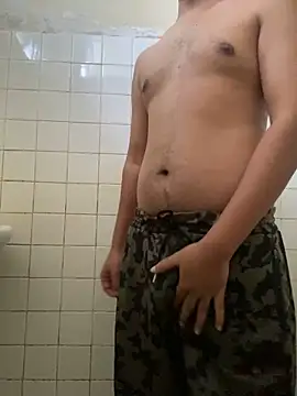 Snapshot of DreamerAsianGuy chatting on December 2024 08:38:02 AM DreamerAsianGuy online show from December 2024 08:38:02 AM