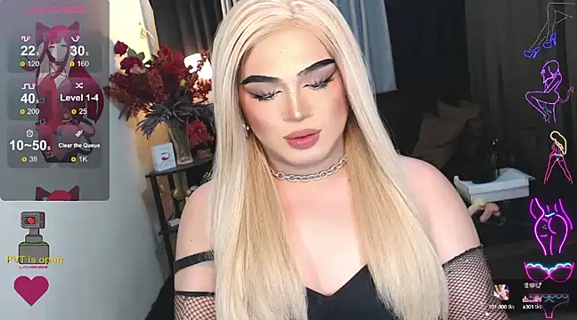 Snapshot of Bitch_Fowler69 chatting on February 2025 04:47:01 PM Bitch Fowler69 online show from February 2025 04:47:01 PM