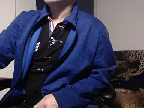 Snapshot of 0anal21 chatting on December 2024 11:00:01 PM 0anal21 online show from December 2024 11:00:01 PM