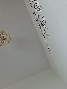 cuci45 online show from October 2025 10:23:02 AM