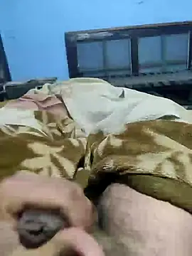 Deshilund9 online show from January 2025 02:52:02 PM