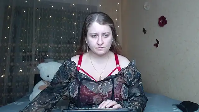 CumCpl online show from December 2025 09:33:01 PM