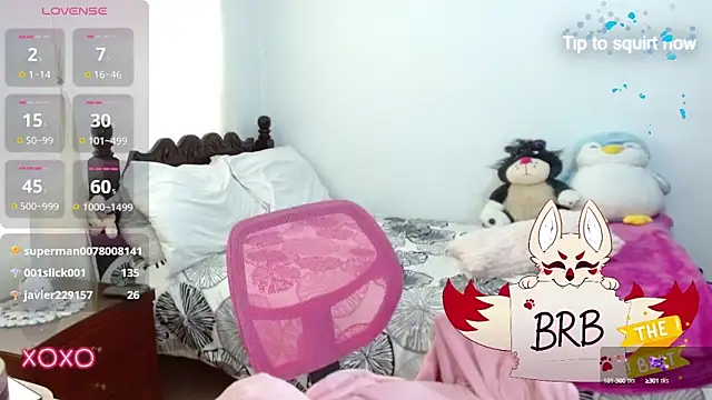 p mia sweet online show from December 2024 10:15:02 PM