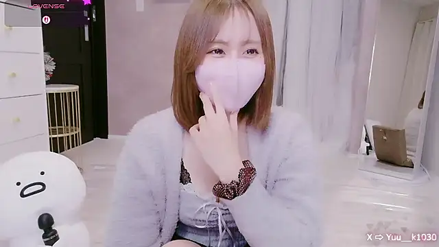 Snapshot of Yuu__k chatting on December 2025 02:58:02 PM Yuu k online show from December 2025 02:58:02 PM