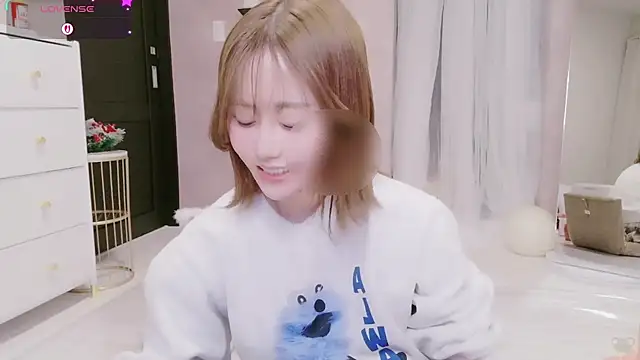 Snapshot of Yuu__k chatting on December 2025 02:57:02 PM Yuu k online show from December 2025 02:57:02 PM