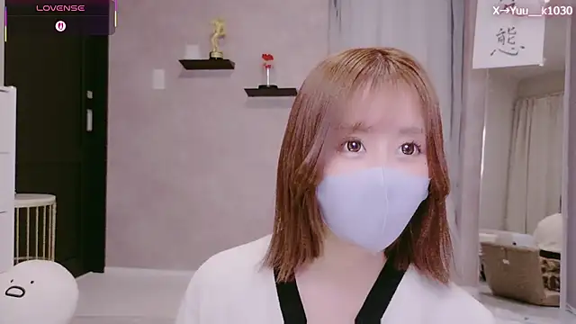 Snapshot of Yuu__k chatting on January 2026 04:12:01 PM Yuu k online show from January 2026 04:12:01 PM