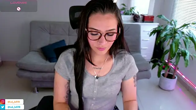 ImLui lu online show from February 2025 10:09:01 PM