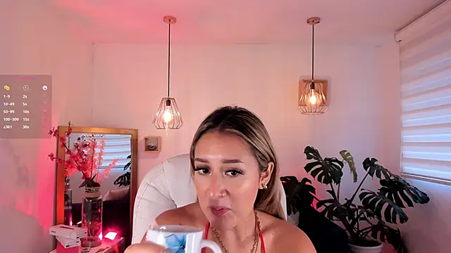 Snapshot of dina_ride chatting on February 2025 12:59:02 PM dina ride online show from February 2025 12:59:02 PM