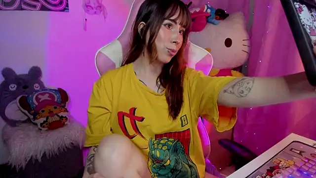 Waifu Aika online show from October 2025 08:09:02 PM