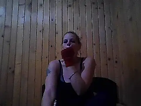 Snapshot of WildScorpio86 chatting on December 2024 07:04:01 AM WildScorpio86 online show from December 2024 07:04:01 AM