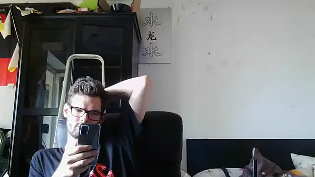 Die-geile-Sau online show from May 2026 04:26:04 PM
