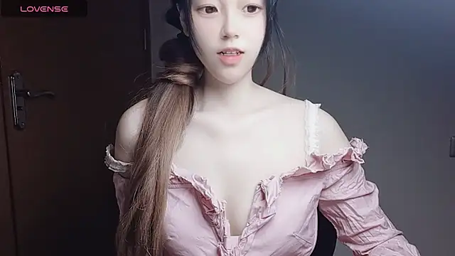 VaerySaenz online show from November 2025 12:27:01 PM