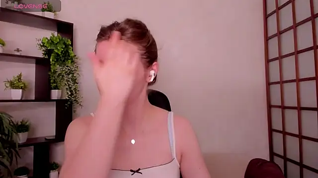 Snapshot of KateCuddle chatting on July 2026 02:25:02 AM KateCuddle online show from July 2026 02:25:02 AM