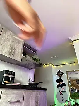 Snapshot of Ary_mar chatting on December 2024 02:16:01 PM Ary mar online show from December 2024 02:16:01 PM