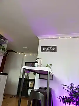 Snapshot of Ary_mar chatting on March 2025 02:12:02 PM Ary mar online show from March 2025 02:12:02 PM