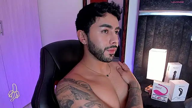 Snapshot of ItsMeEros chatting on February 2025 01:03:02 AM ItsMeEros online show from February 2025 01:03:02 AM