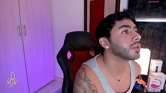 Snapshot of ItsMeEros chatting on February 2025 12:20:01 AM ItsMeEros online show from February 2025 12:20:01 AM