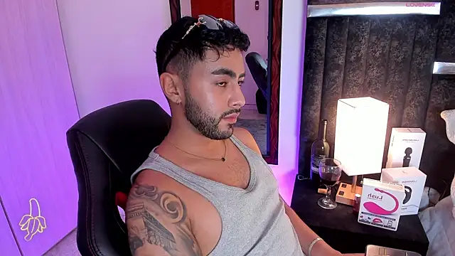 Snapshot of ItsMeEros chatting on March 2025 01:48:01 AM ItsMeEros online show from March 2025 01:48:01 AM