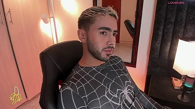 Snapshot of ItsMeEros chatting on October 2025 09:35:02 PM ItsMeEros online show from October 2025 09:35:02 PM