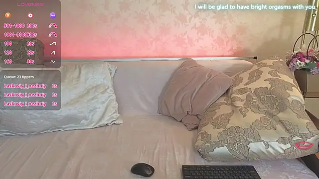 Adissana online show from December 2024 05:31:01 PM