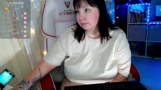 Snapshot of RaideneiX chatting on November 2025 02:17:02 AM RaideneiX online show from November 2025 02:17:02 AM