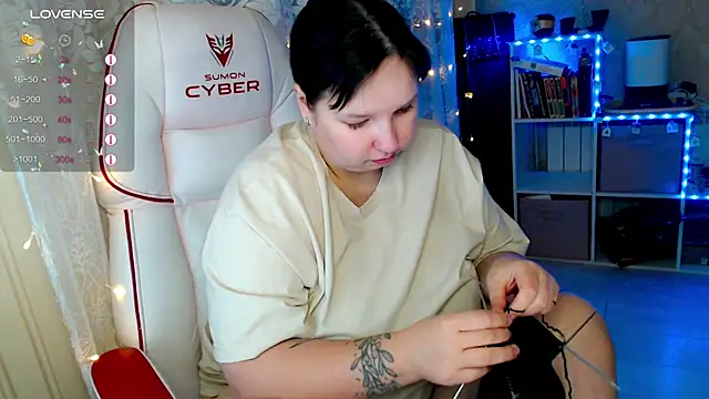 Snapshot of RaideneiX chatting on November 2025 02:55:02 AM RaideneiX online show from November 2025 02:55:02 AM