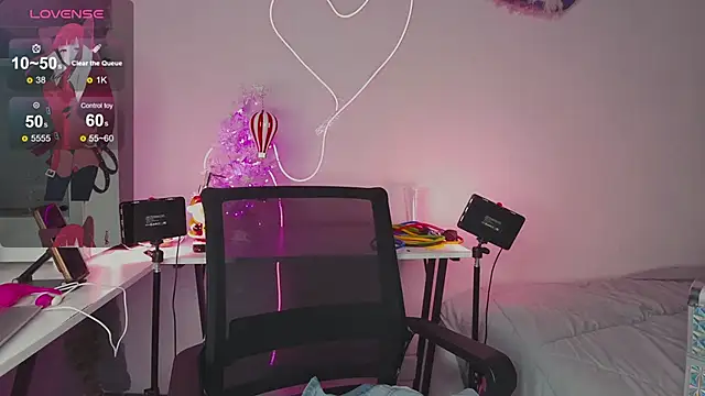 Snapshot of Lovely_Janeth chatting on December 2024 04:25:01 AM Lovely Janeth online show from December 2024 04:25:01 AM