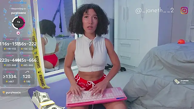 Snapshot of Lovely_Janeth chatting on October 2025 02:23:02 AM Lovely Janeth online show from October 2025 02:23:02 AM