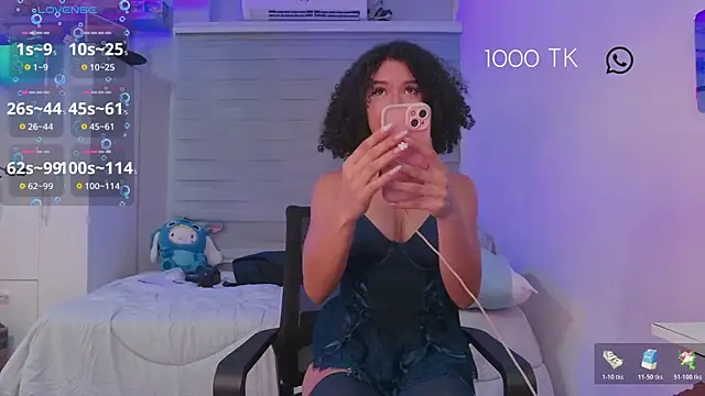 Snapshot of Lovely_Janeth chatting on November 2025 03:49:01 AM Lovely Janeth online show from November 2025 03:49:01 AM