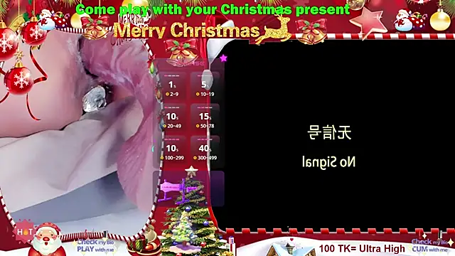 Jessie Bernard online show from December 2024 08:57:02 PM