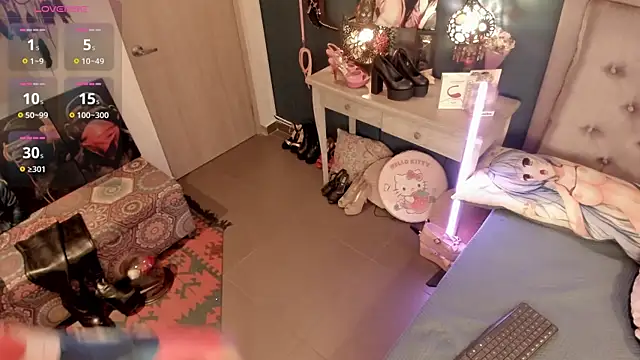 Orianna reed  online show from December 2024 12:16:02 PM