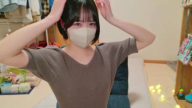 HIKARI x0 online show from December 2024 01:50:02 PM