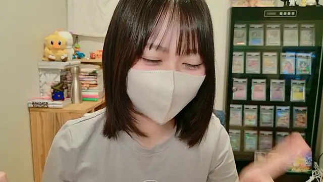 HIKARI x0 online show from September 2025 02:09:02 PM