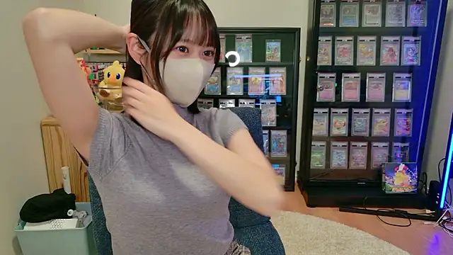 HIKARI x0 online show from September 2025 02:11:02 PM