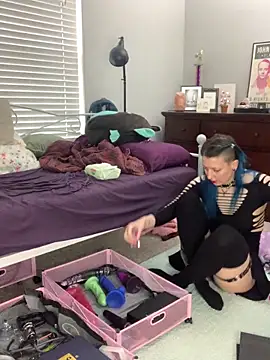 MissCumberdale online show from November 2025 08:41:02 PM