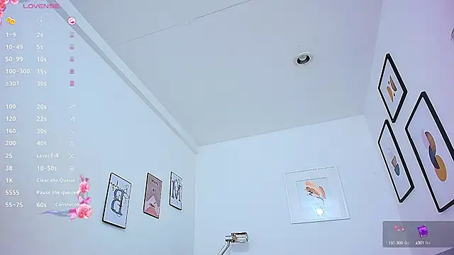 Snapshot of littlee_emilyy_ chatting on March 2025 03:08:01 AM littlee emilyy online show from March 2025 03:08:01 AM