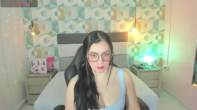 Snapshot of megancero chatting on February 2025 12:39:02 PM megancero online show from February 2025 12:39:02 PM