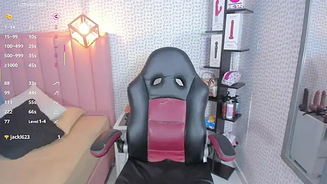 Snapshot of megancero chatting on October 2025 12:39:02 PM megancero online show from October 2025 12:39:02 PM