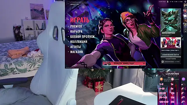 Yumi Youkai online show from December 2024 05:32:01 PM