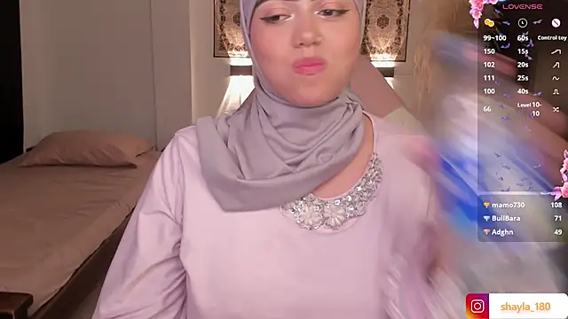 Snapshot of shayla_18 chatting on March 2025 11:53:02 PM shayla 18 online show from March 2025 11:53:02 PM