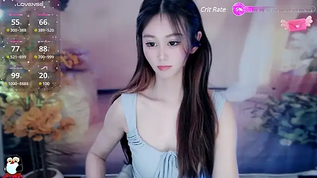 Aimee-520 online show from January 2025 01:33:02 PM