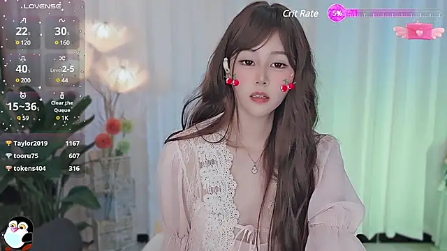 Aimee-520 online show from March 2025 04:04:02 PM